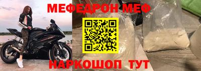 ГАЛЛЮЦИНОГЕННЫЕ ГРИБЫ Братск