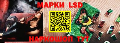 скорость mdpv Брянск