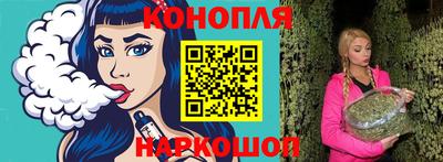 скорость mdpv Брянск