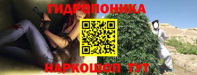 скорость mdpv Брянск