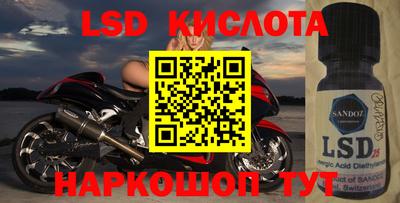 скорость mdpv Брянск