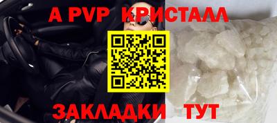 ГАЛЛЮЦИНОГЕННЫЕ ГРИБЫ Братск