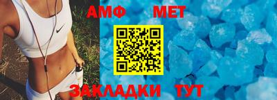 наркотики Боровичи