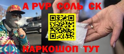 ГАЛЛЮЦИНОГЕННЫЕ ГРИБЫ Братск