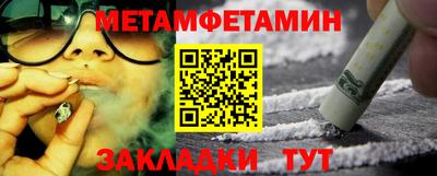 ГАЛЛЮЦИНОГЕННЫЕ ГРИБЫ Братск