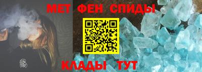 наркотики Боровичи
