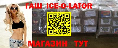 ГАЛЛЮЦИНОГЕННЫЕ ГРИБЫ Братск