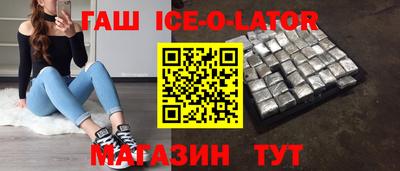 ГАЛЛЮЦИНОГЕННЫЕ ГРИБЫ Братск