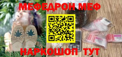 ГАЛЛЮЦИНОГЕННЫЕ ГРИБЫ Братск