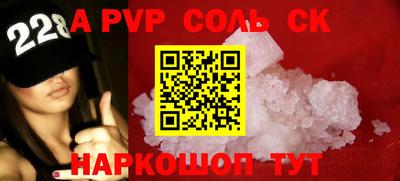 ГАЛЛЮЦИНОГЕННЫЕ ГРИБЫ Братск