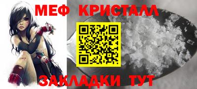 ГАЛЛЮЦИНОГЕННЫЕ ГРИБЫ Братск